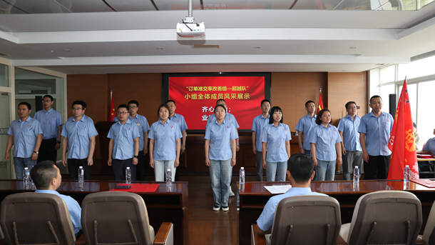 IMGL6441.JPG
