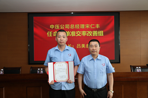 IMGL6415.JPG
