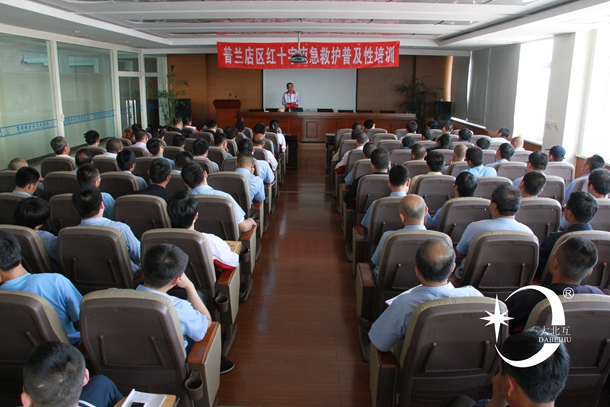 緊急救護(hù)1.jpg