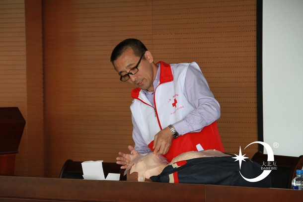 緊急救護(hù)2.jpg